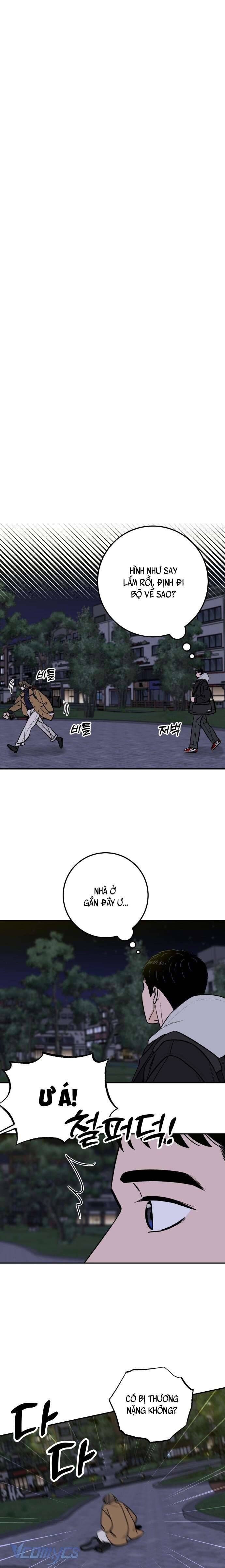 Cậu Nhóc Hàng Xóm Chapter 27 - Trang 2