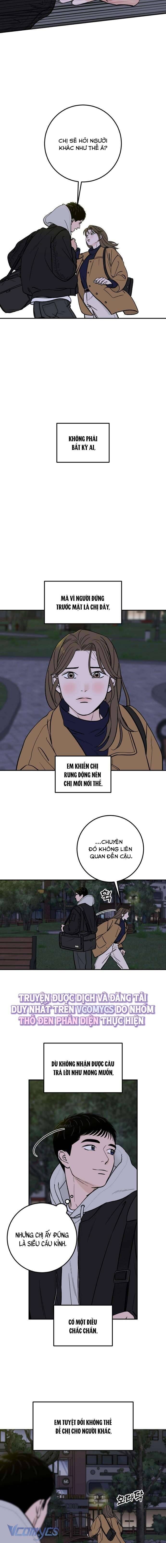 Cậu Nhóc Hàng Xóm Chapter 27 - Trang 2