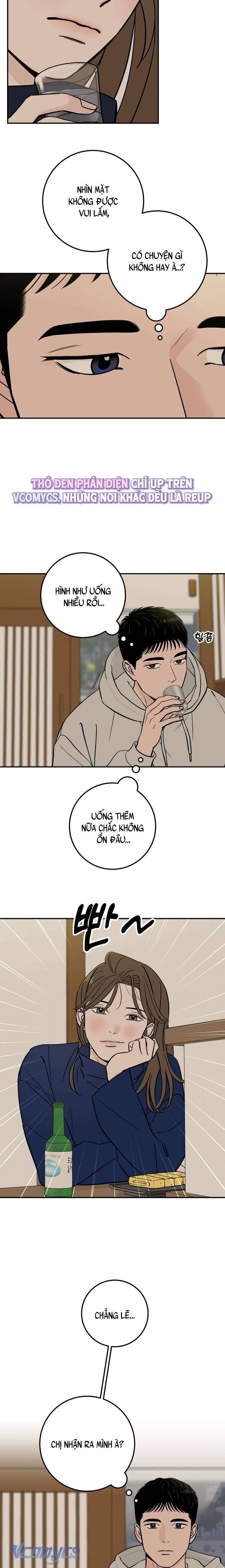 Cậu Nhóc Hàng Xóm Chapter 27 - Trang 2