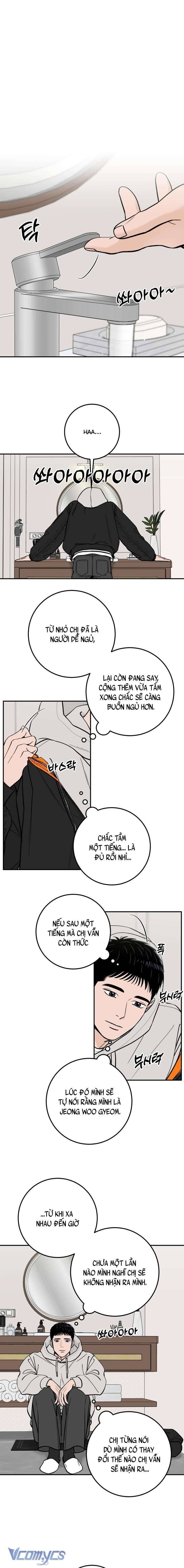Cậu Nhóc Hàng Xóm Chapter 28 - Trang 2