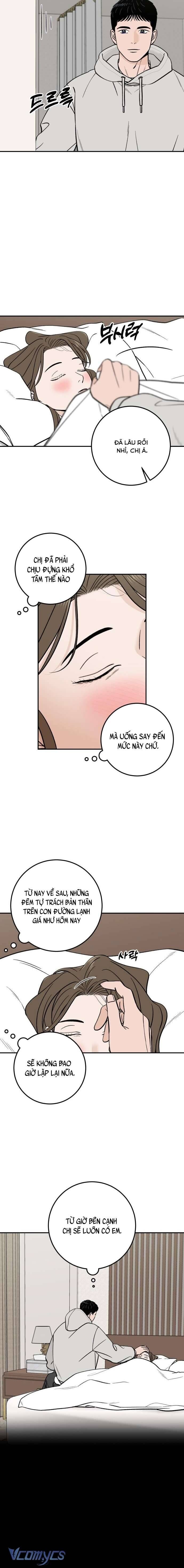 Cậu Nhóc Hàng Xóm Chapter 28 - Trang 2