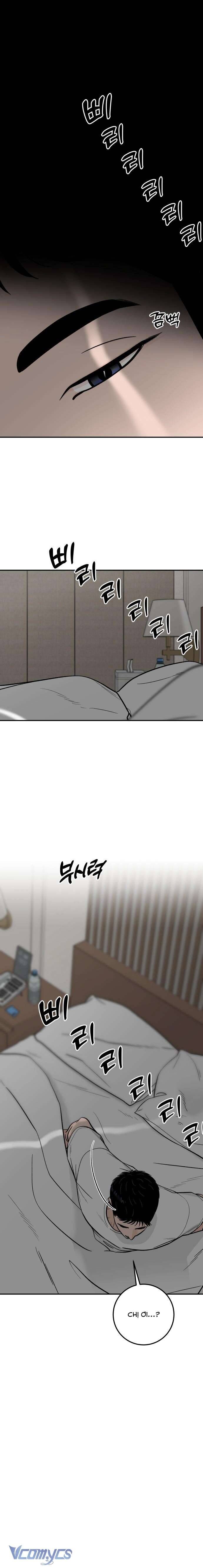 Cậu Nhóc Hàng Xóm Chapter 28 - Trang 2