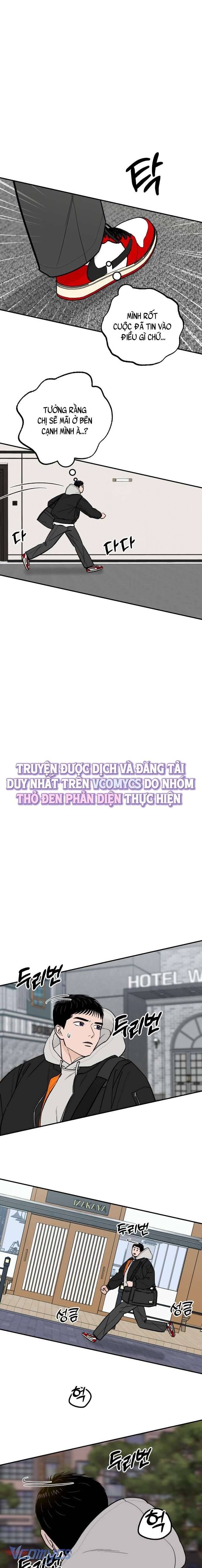 Cậu Nhóc Hàng Xóm Chapter 28 - Trang 2