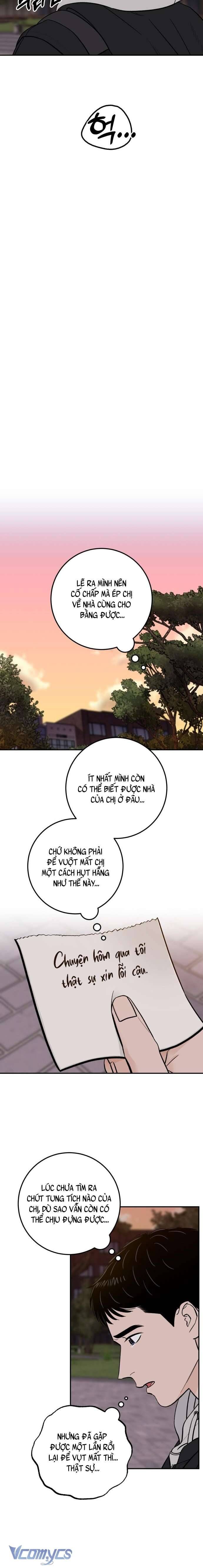 Cậu Nhóc Hàng Xóm Chapter 28 - Trang 2