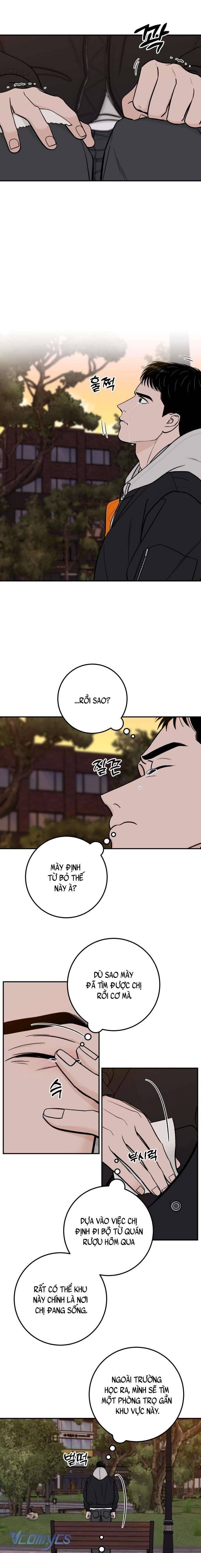 Cậu Nhóc Hàng Xóm Chapter 28 - Trang 2