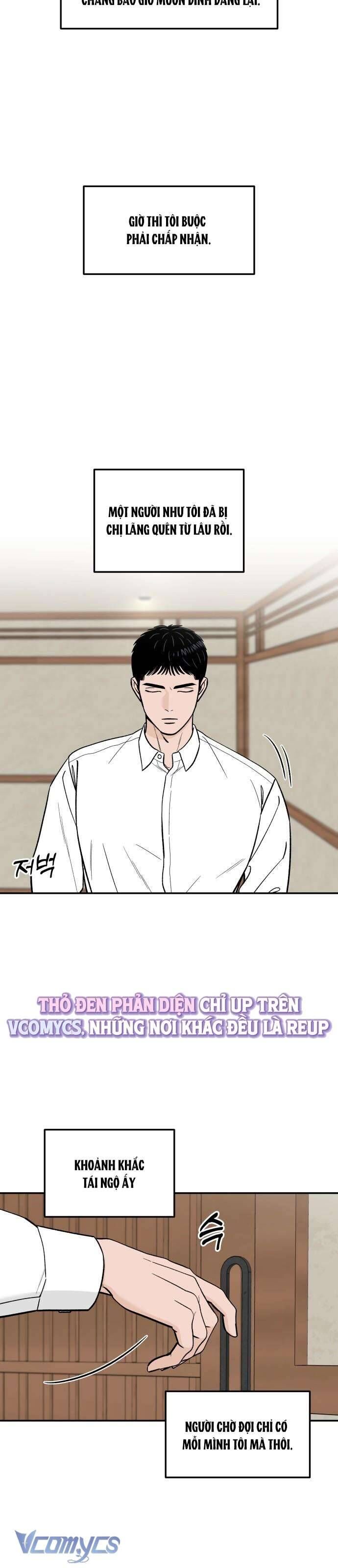 Cậu Nhóc Hàng Xóm Chapter 28 - Trang 2