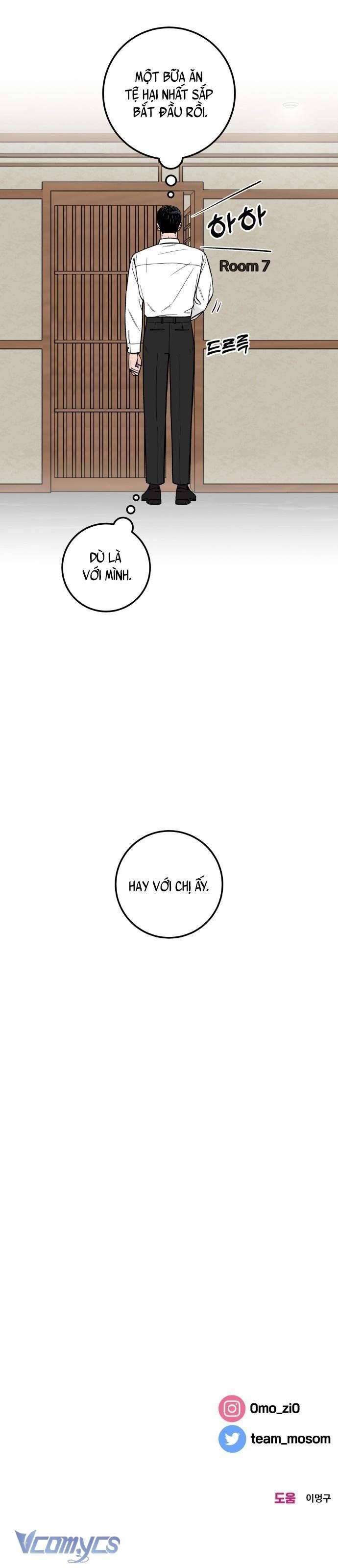 Cậu Nhóc Hàng Xóm Chapter 28 - Trang 2