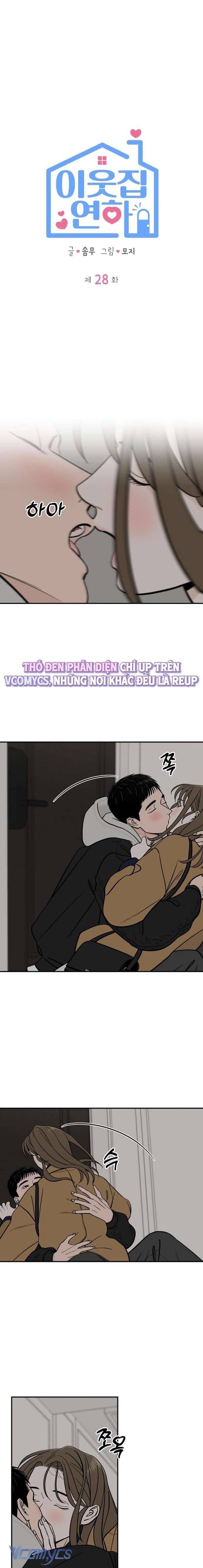 Cậu Nhóc Hàng Xóm Chapter 28 - Trang 2