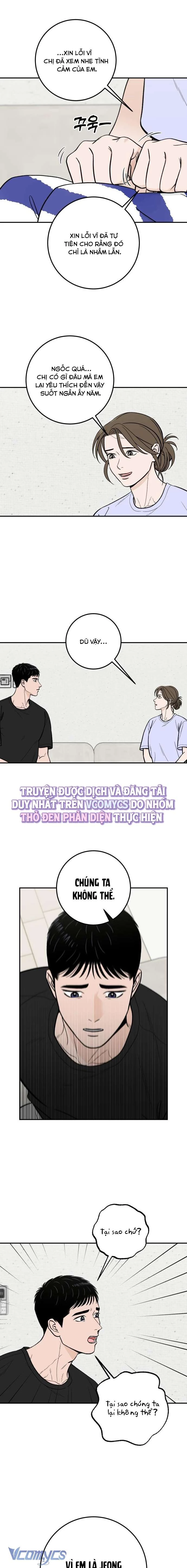 Cậu Nhóc Hàng Xóm Chapter 29 - Trang 2