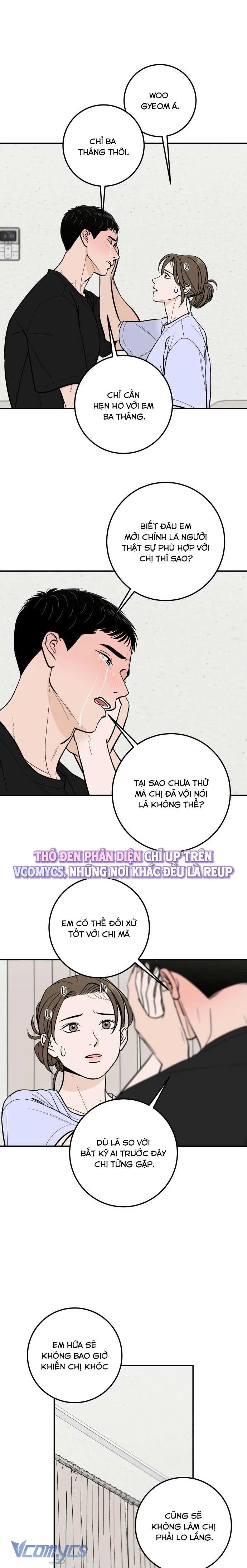 Cậu Nhóc Hàng Xóm Chapter 29 - Trang 2