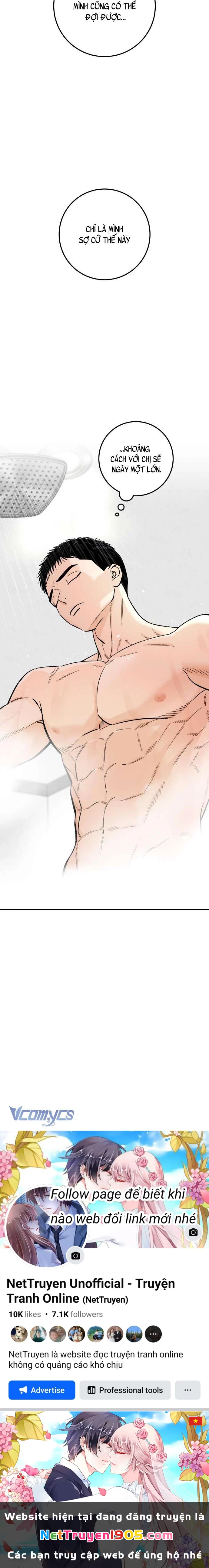 Cậu Nhóc Hàng Xóm Chapter 30 - Trang 2