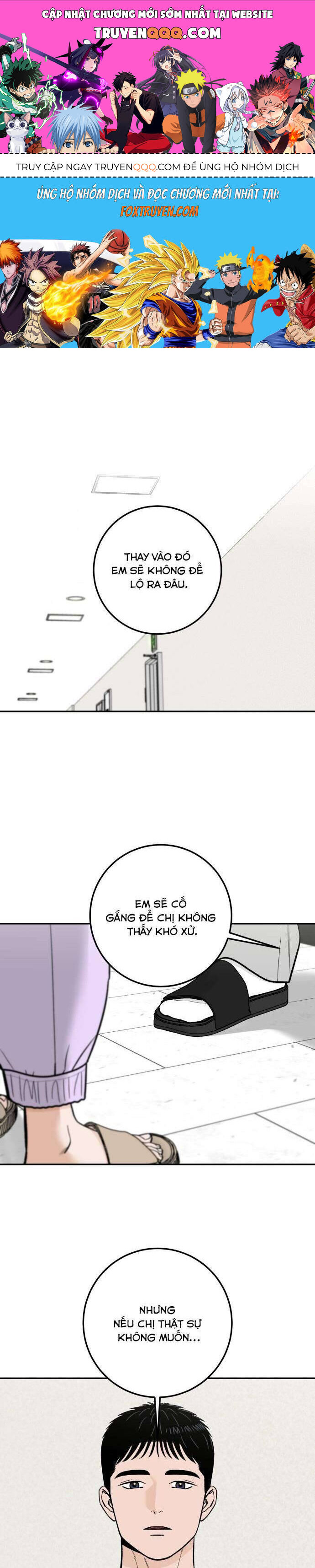 Cậu Nhóc Hàng Xóm Chapter 33 - Trang 2