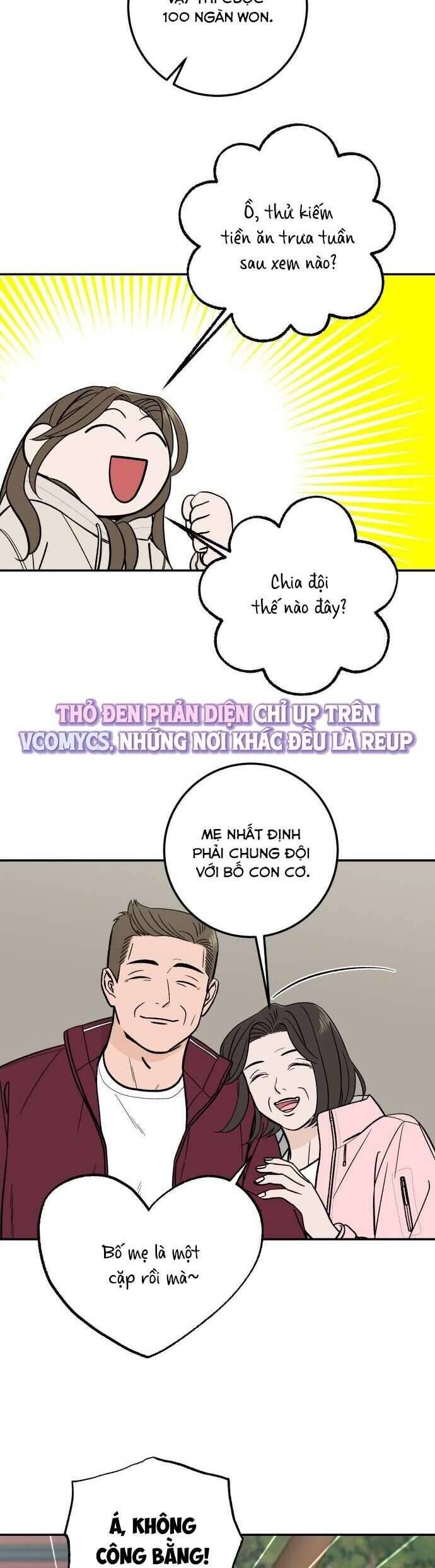 Cậu Nhóc Hàng Xóm Chapter 33 - Trang 2