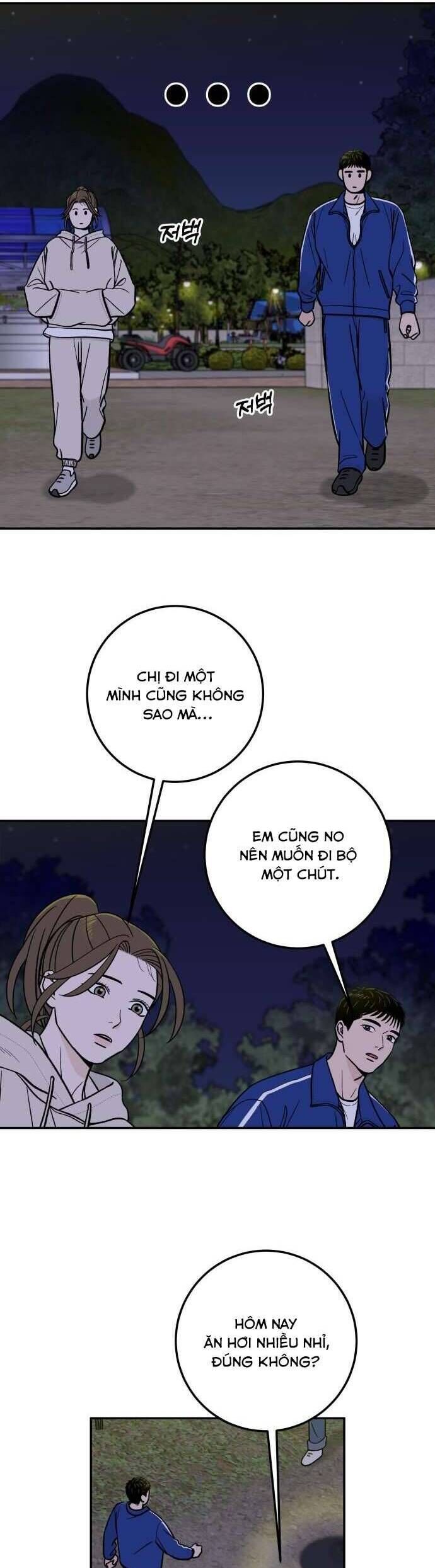 Cậu Nhóc Hàng Xóm Chapter 33 - Trang 2