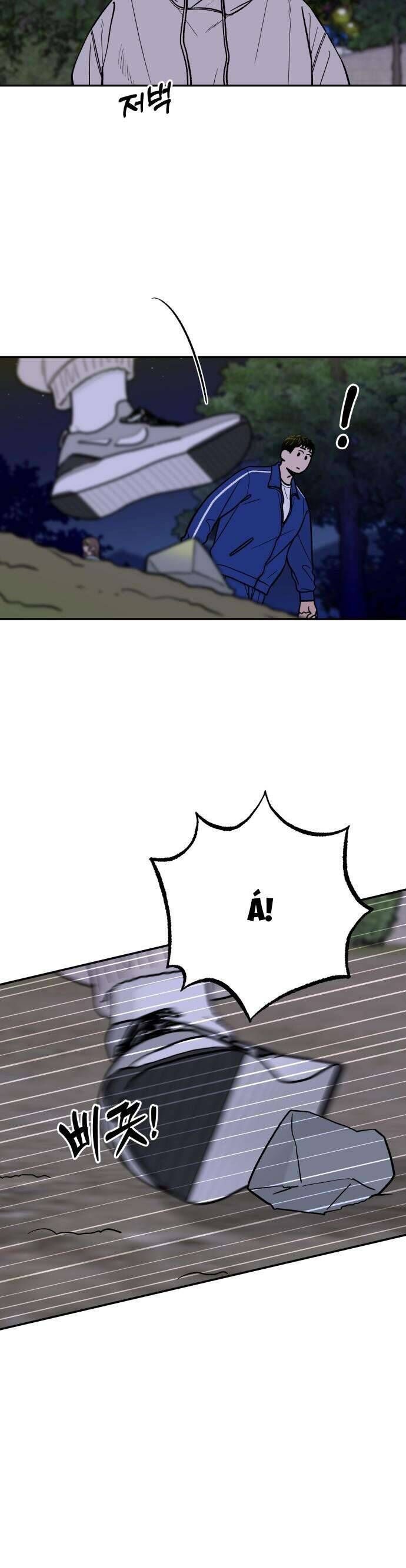 Cậu Nhóc Hàng Xóm Chapter 33 - Trang 2