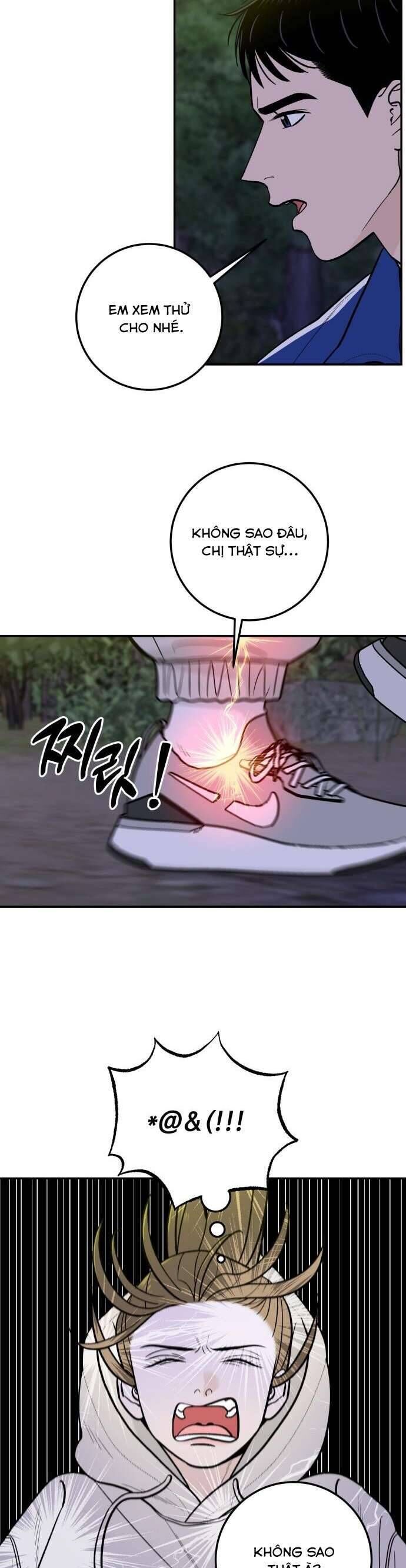 Cậu Nhóc Hàng Xóm Chapter 33 - Trang 2