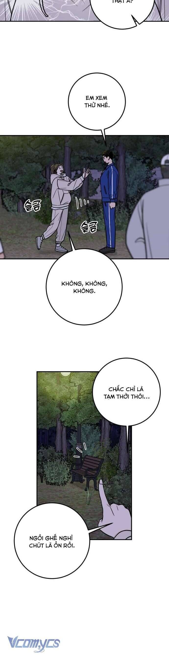 Cậu Nhóc Hàng Xóm Chapter 33 - Trang 2