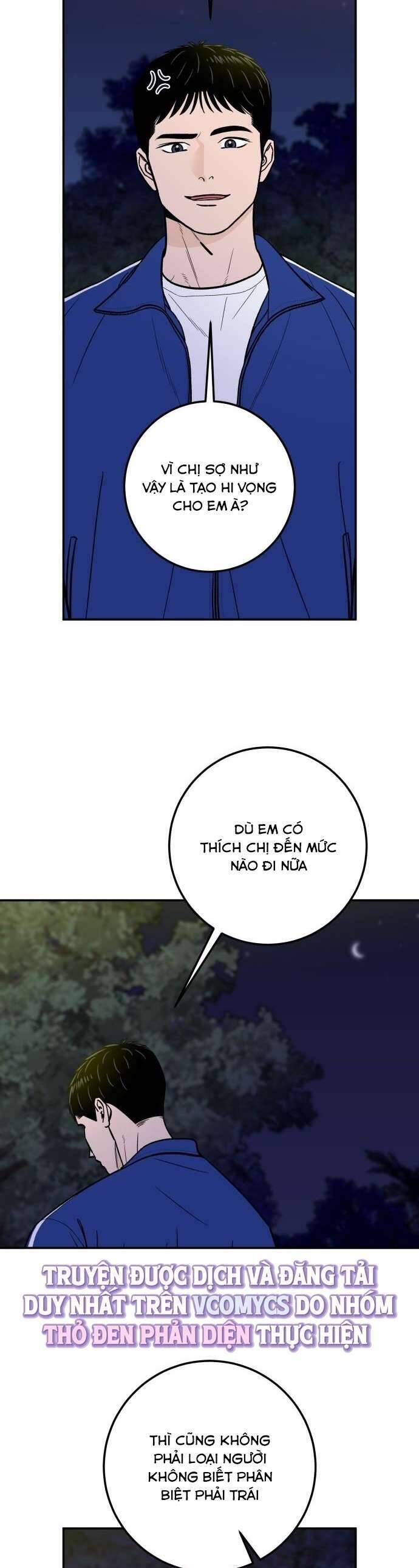 Cậu Nhóc Hàng Xóm Chapter 33 - Trang 2