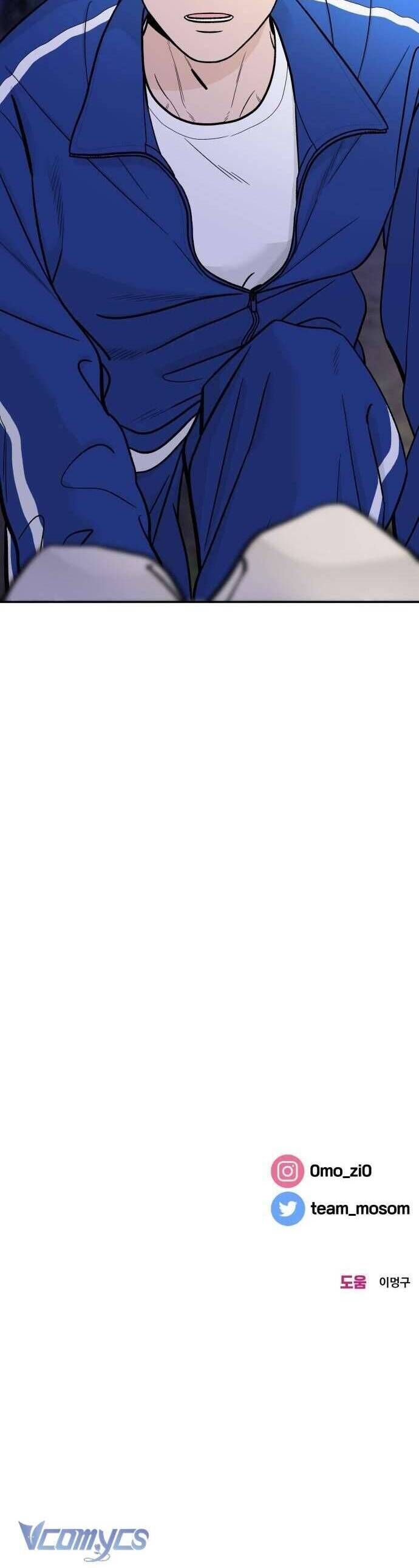 Cậu Nhóc Hàng Xóm Chapter 33 - Trang 2