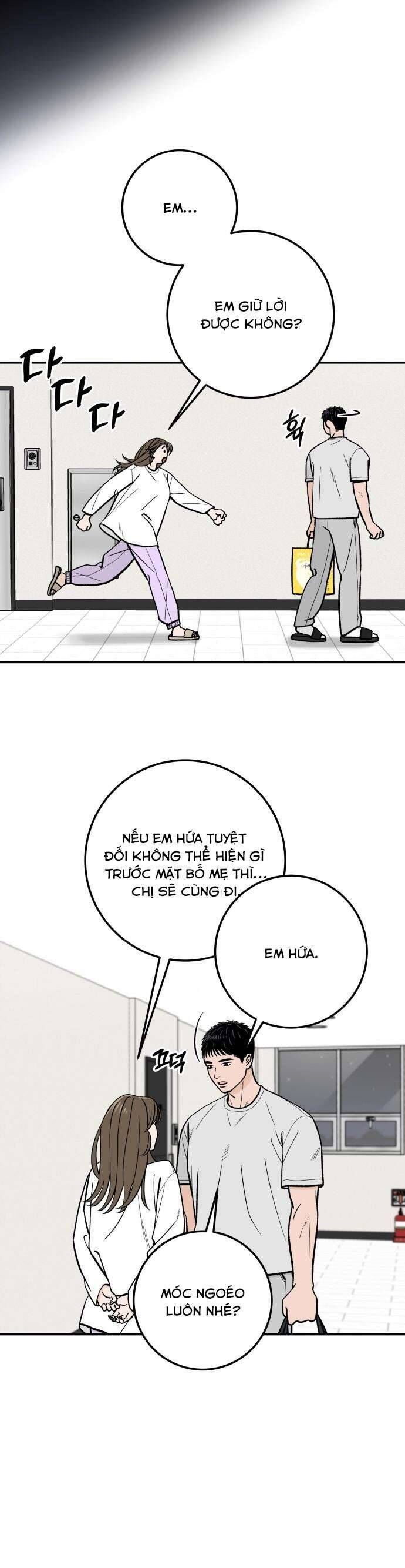 Cậu Nhóc Hàng Xóm Chapter 33 - Trang 2