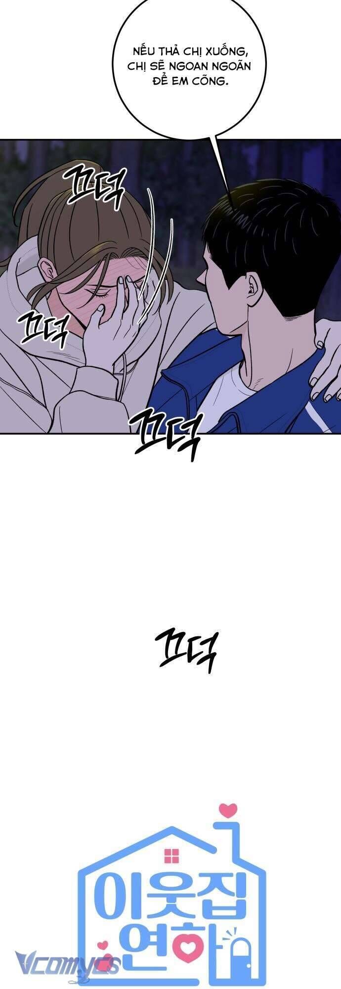 Cậu Nhóc Hàng Xóm Chapter 34 - Trang 2