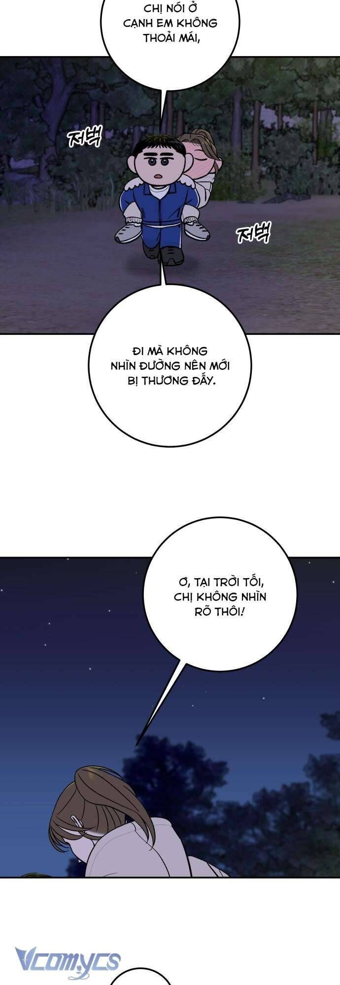 Cậu Nhóc Hàng Xóm Chapter 34 - Trang 2