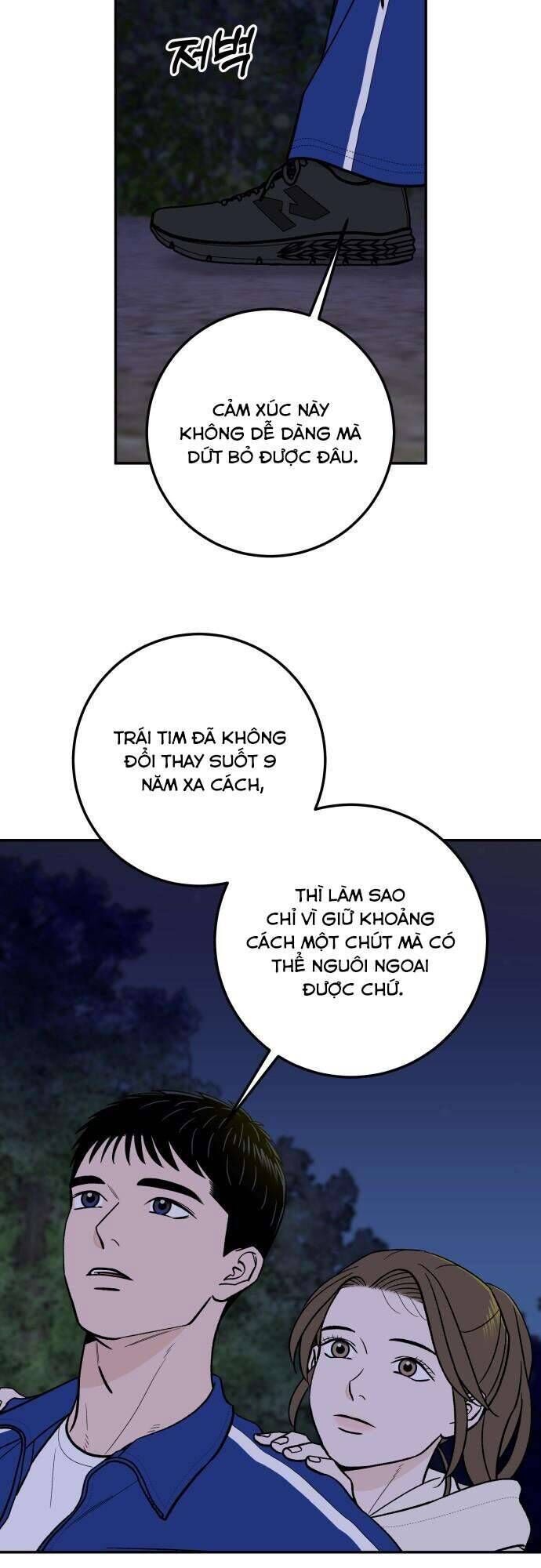 Cậu Nhóc Hàng Xóm Chapter 34 - Trang 2