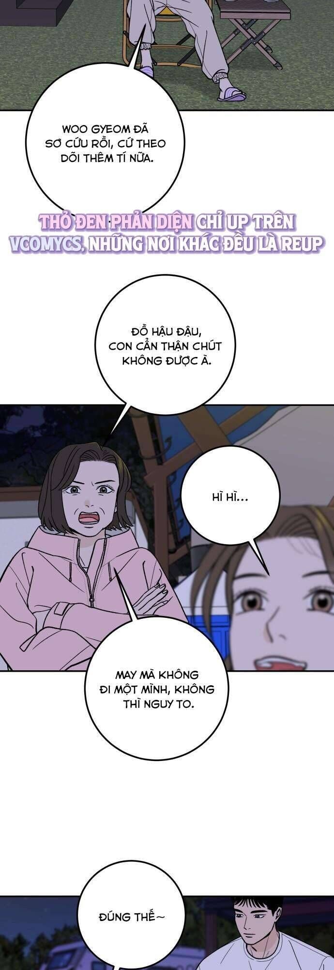Cậu Nhóc Hàng Xóm Chapter 34 - Trang 2