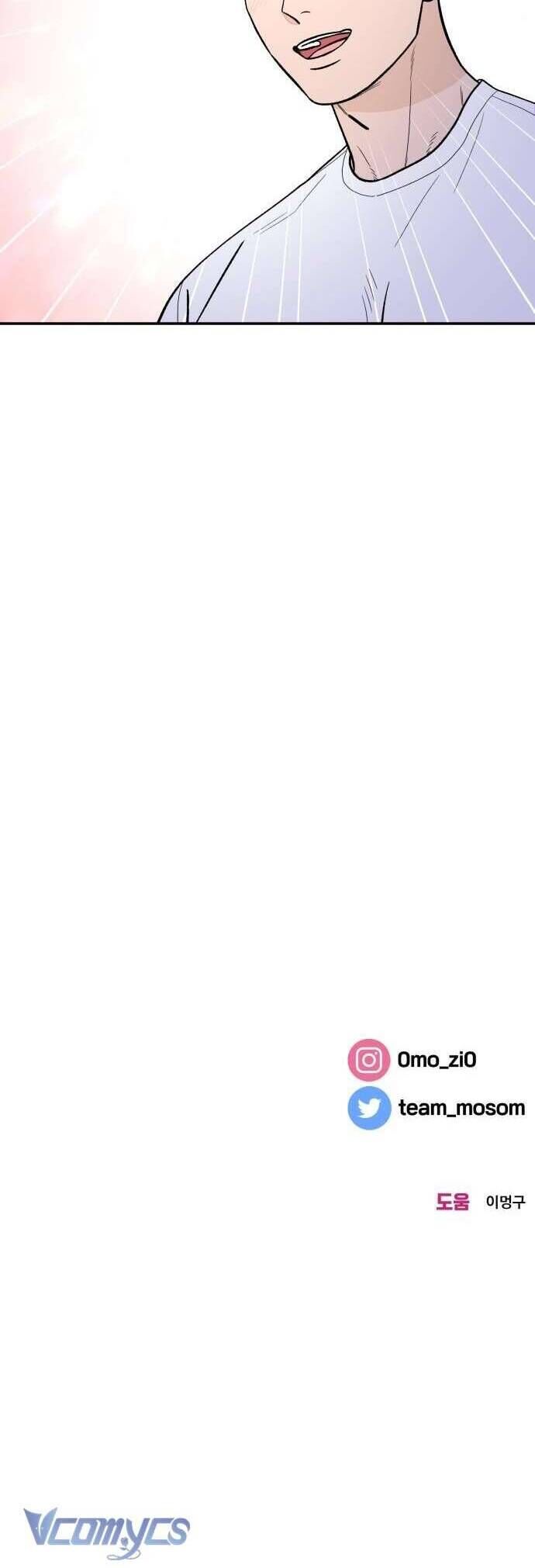 Cậu Nhóc Hàng Xóm Chapter 34 - Trang 2