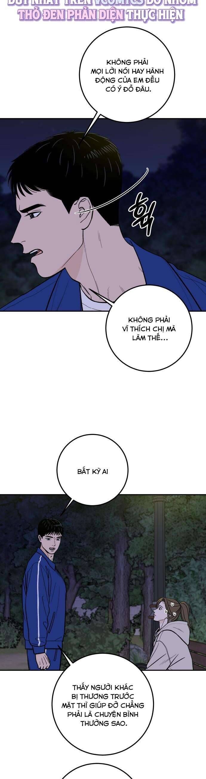 Cậu Nhóc Hàng Xóm Chapter 34 - Trang 2