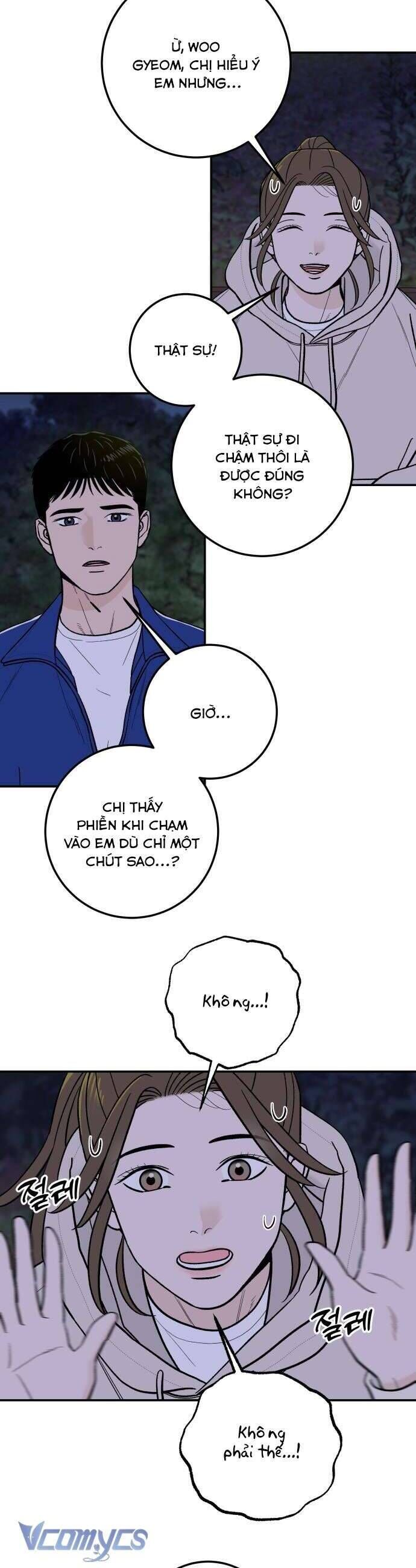 Cậu Nhóc Hàng Xóm Chapter 34 - Trang 2