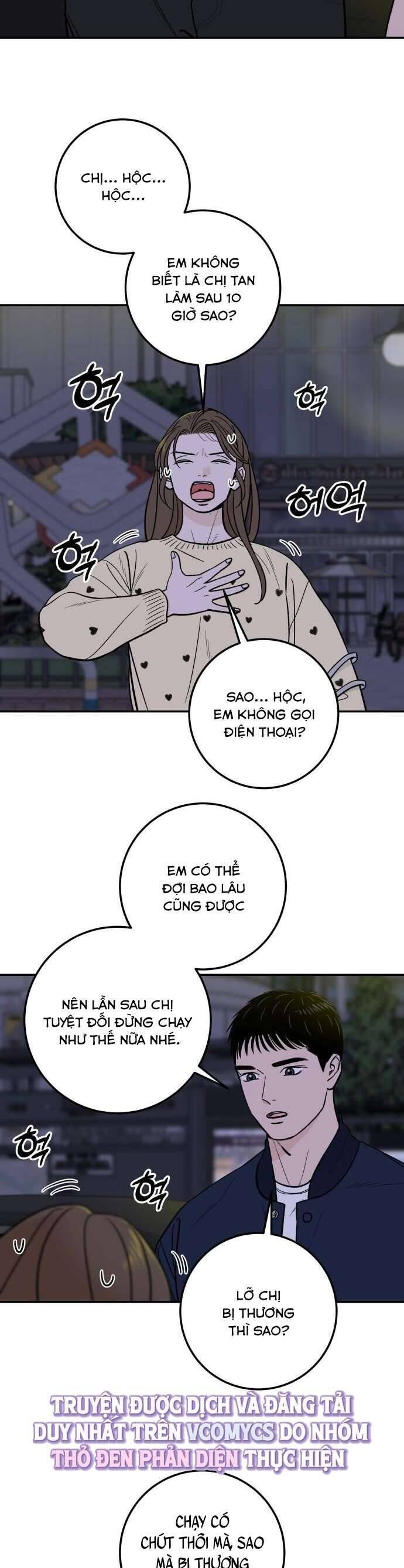 Cậu Nhóc Hàng Xóm Chapter 38 - Trang 2
