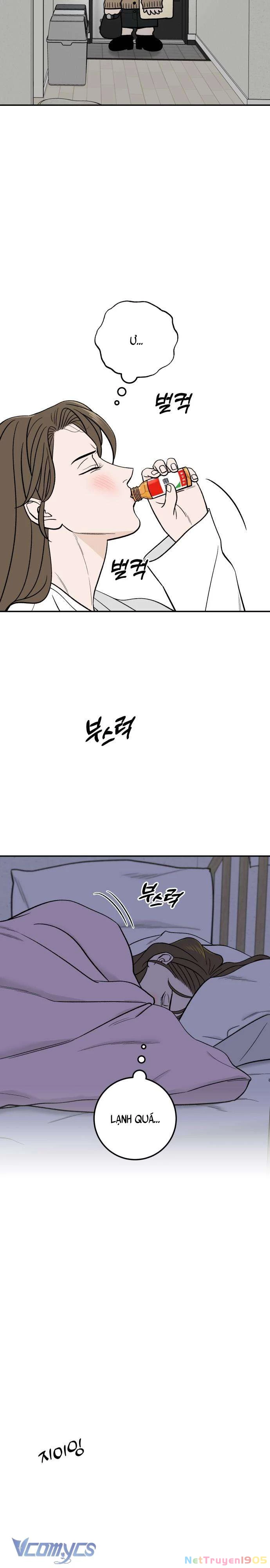 Cậu Nhóc Hàng Xóm Chapter 39 - Trang 2