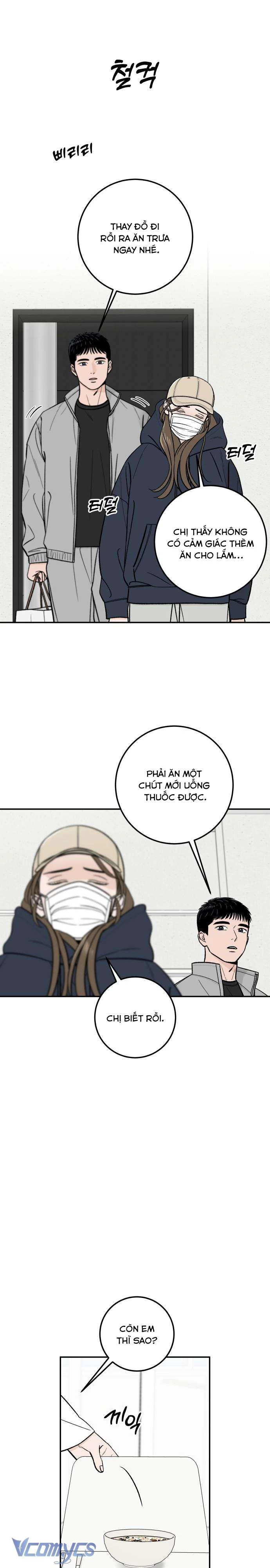 Cậu Nhóc Hàng Xóm Chapter 39 - Trang 2