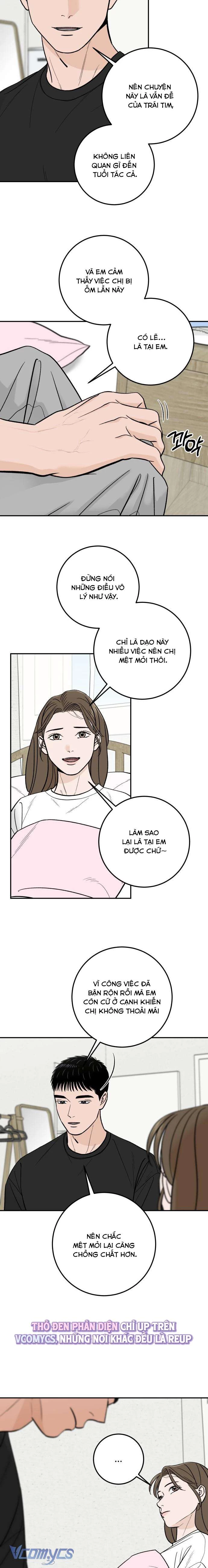Cậu Nhóc Hàng Xóm Chapter 39 - Trang 2