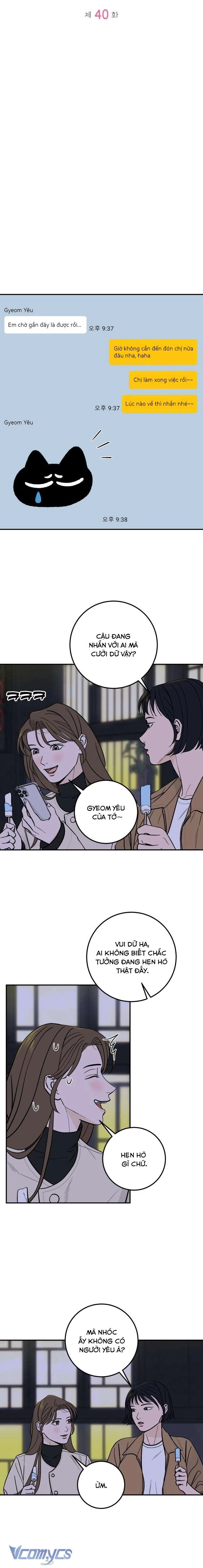 Cậu Nhóc Hàng Xóm Chapter 40 - Trang 2