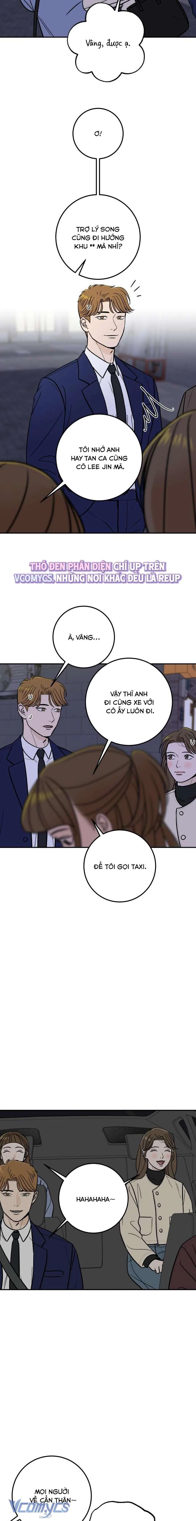 Cậu Nhóc Hàng Xóm Chapter 40 - Trang 2