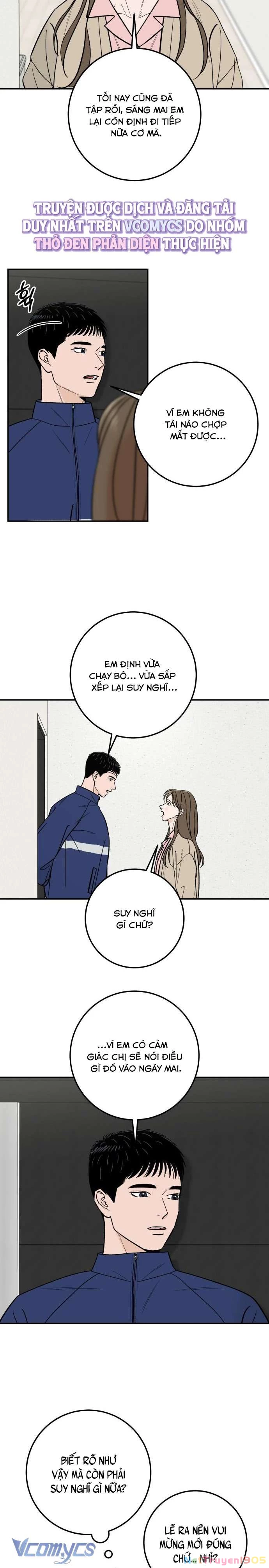 Cậu Nhóc Hàng Xóm Chapter 41 - Trang 2