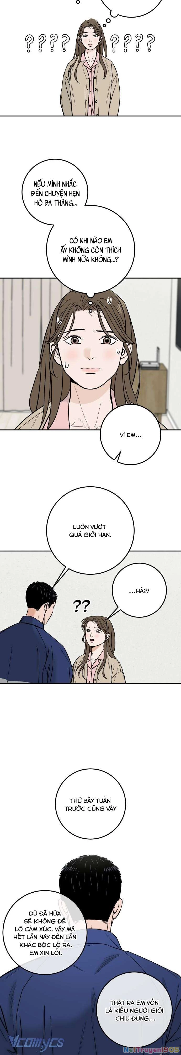 Cậu Nhóc Hàng Xóm Chapter 41 - Trang 2