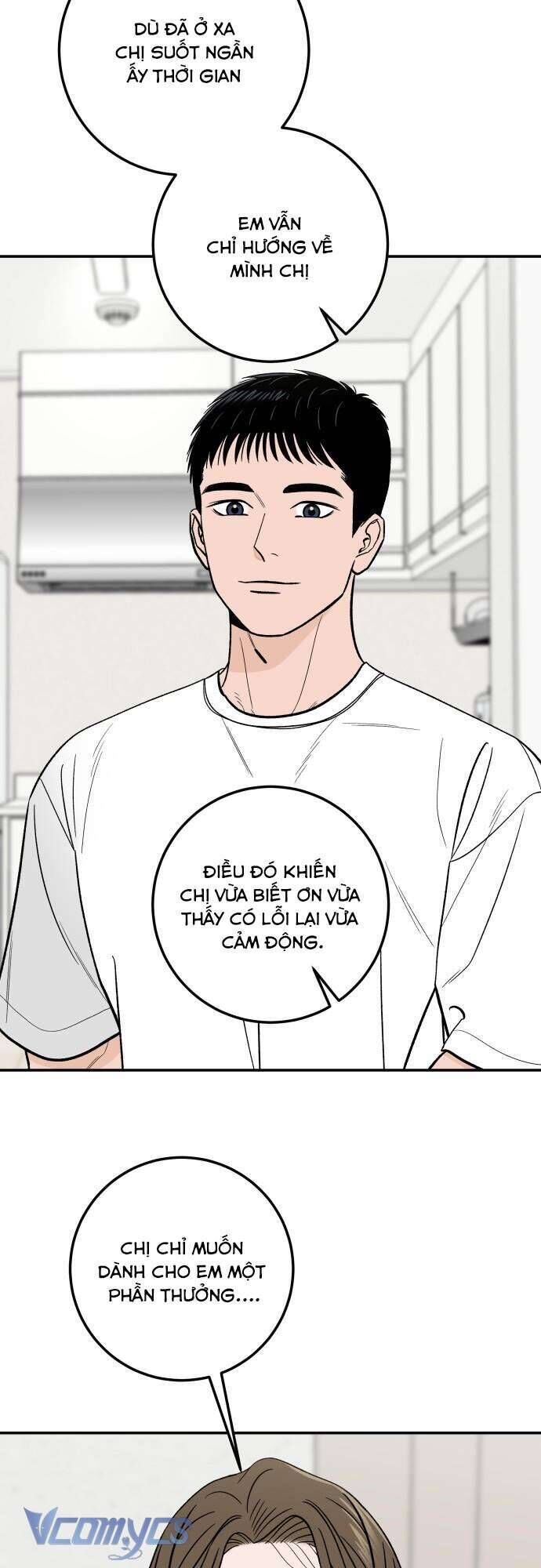 Cậu Nhóc Hàng Xóm Chapter 42 - Trang 2