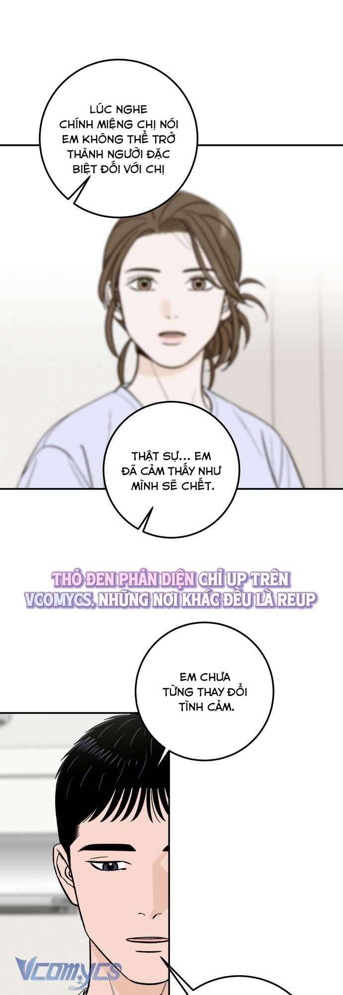 Cậu Nhóc Hàng Xóm Chapter 42 - Trang 2