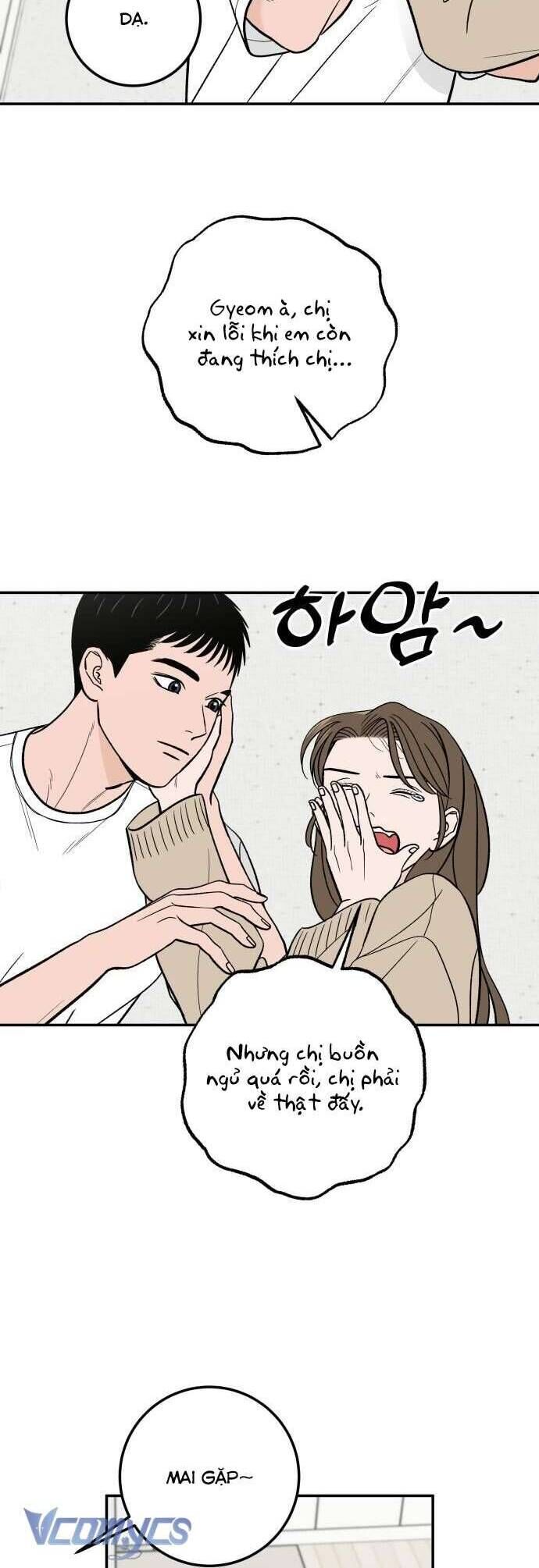 Cậu Nhóc Hàng Xóm Chapter 42 - Trang 2