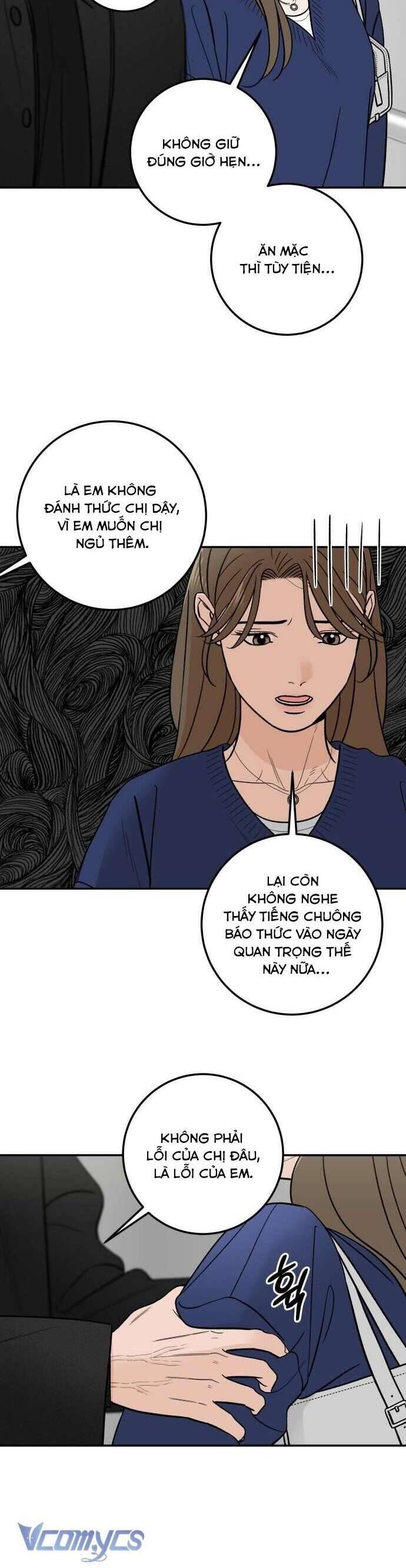 Cậu Nhóc Hàng Xóm Chapter 43 - Trang 2