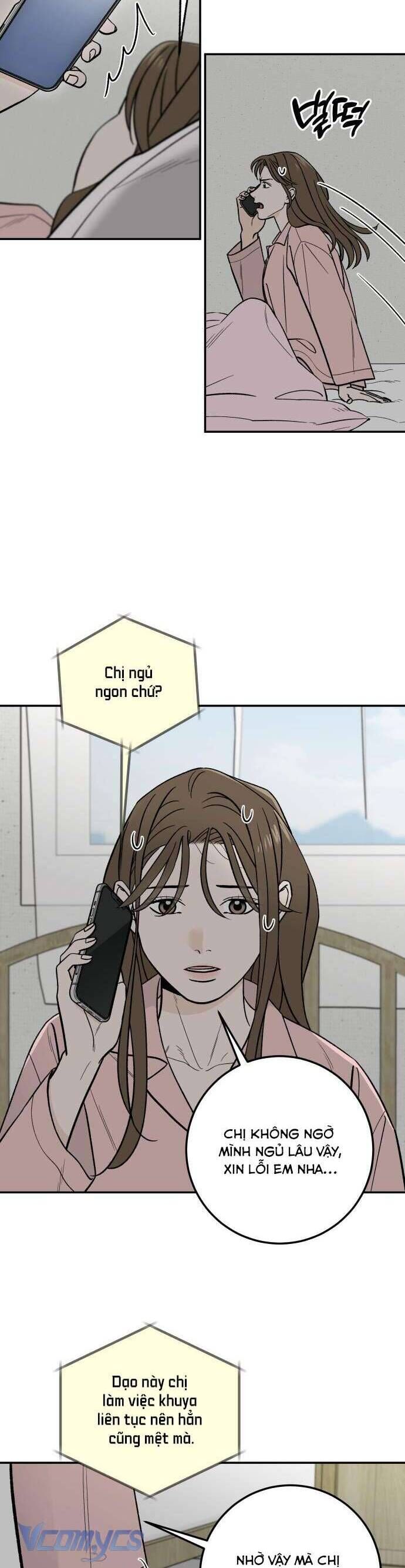 Cậu Nhóc Hàng Xóm Chapter 43 - Trang 2