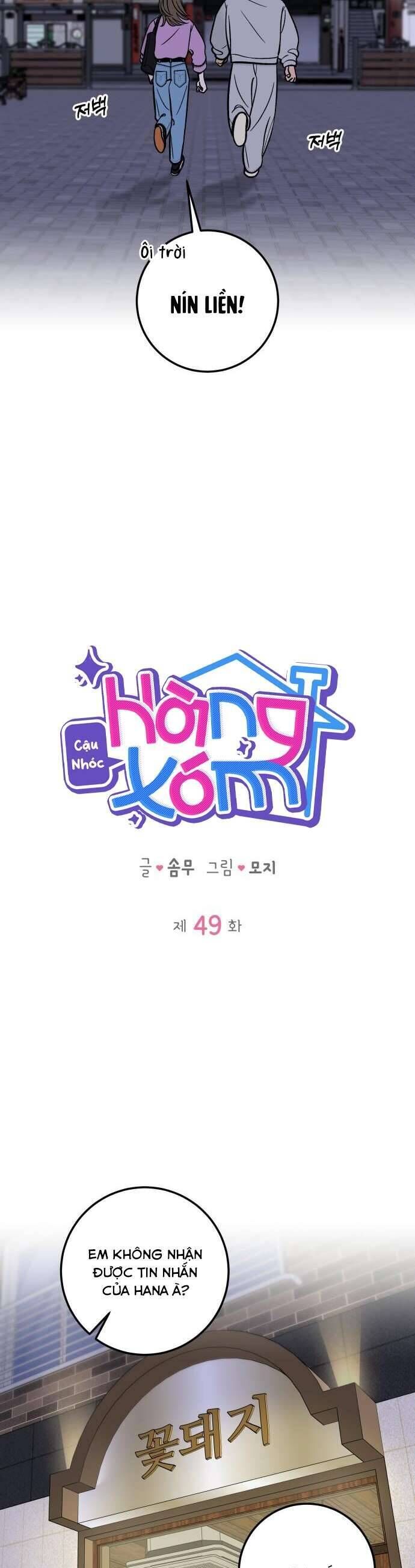 Cậu Nhóc Hàng Xóm Chapter 49 - Trang 2