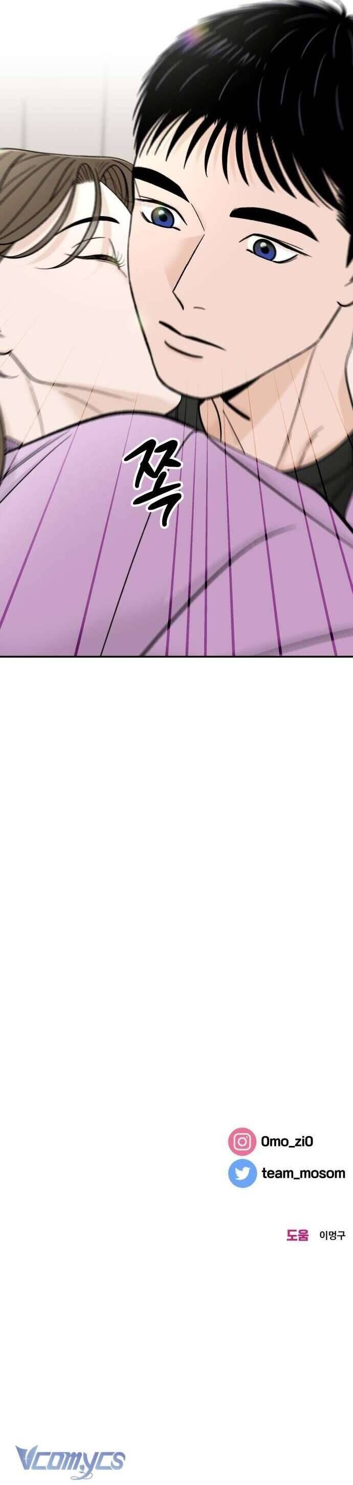 Cậu Nhóc Hàng Xóm Chapter 49 - Trang 2