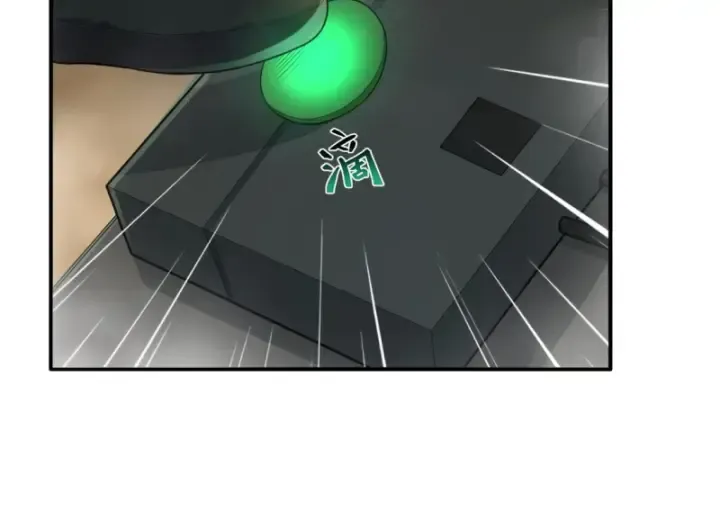 Luyện Kim Thuật Sĩ Tà Ác Không Trị Nổi Thể Thí Nghiệm Của Mình Chapter 1 - Trang 2