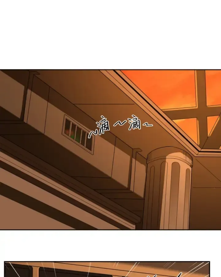 Luyện Kim Thuật Sĩ Tà Ác Không Trị Nổi Thể Thí Nghiệm Của Mình Chapter 2 - Trang 2