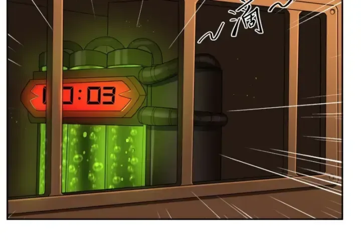 Luyện Kim Thuật Sĩ Tà Ác Không Trị Nổi Thể Thí Nghiệm Của Mình Chapter 2 - Trang 2