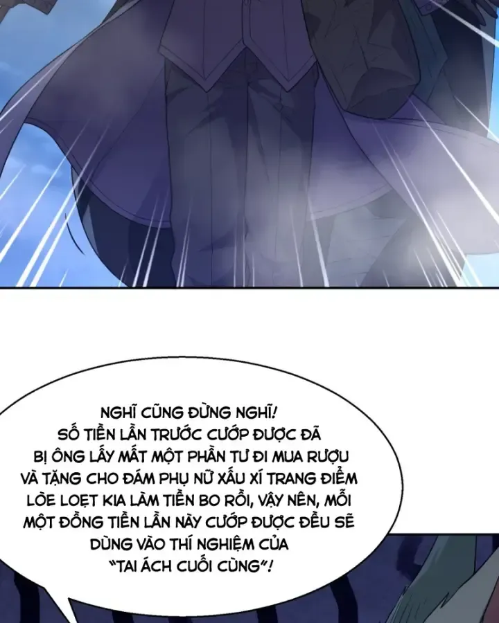 Luyện Kim Thuật Sĩ Tà Ác Không Trị Nổi Thể Thí Nghiệm Của Mình Chapter 2 - Trang 2